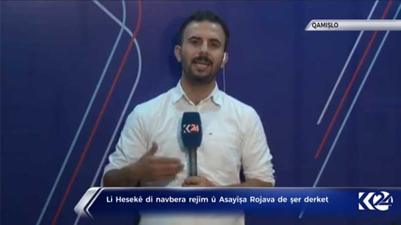 Li Hesekê şer careke din destpê kir